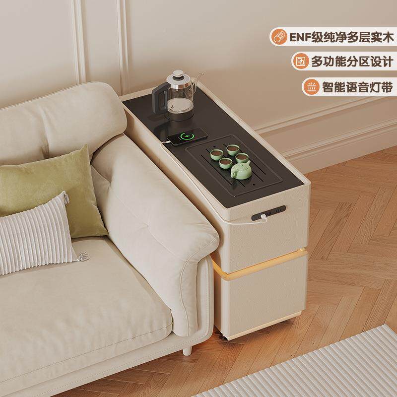 EIC茶桌水柜自上水烧水壶包新动款移动茶台小茶可沙发边柜2025邮