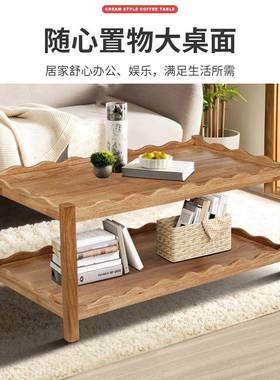 茶几客厅用小户实木TQ86028腿新一体茶桌办公室简易家桌型子长方