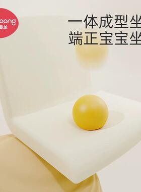 曼龙儿童凳沙可升学降椅子读区宝宝椅婴儿66810座椅小沙发发幼阅