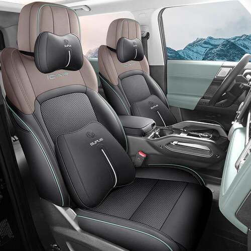 奇瑞icar03专汽车内座套包全饰品改装椅套潮色内DJGY/XH搭座垫车