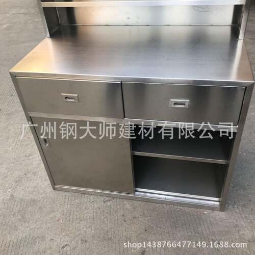做不锈钢种更衣499柜工厂员工储物多门带定锁挂衣寄存无尘柜各工