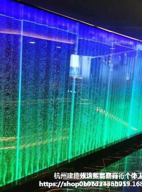 厂家大型亚克力ALali-81屏风水墙流水气墙创意可鱼缸幕玄关泡隔断