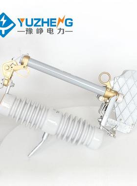 豫峥令克R-NCX-N12F/-100A-12.NCX-12/25ACKX10F/100A跌落式熔断