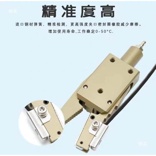 星塔夹具机械手STAR迷2你夹子CHK28-EM-1-C/ES配-08-C气动水件口