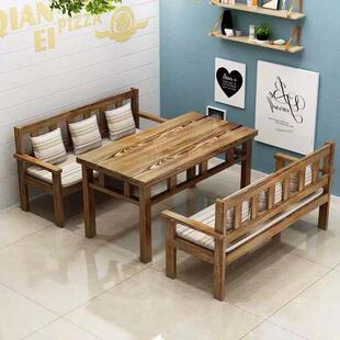 房实木商沙发组合客厅双人三人长椅见详情出租卧室沙发椅场休息条