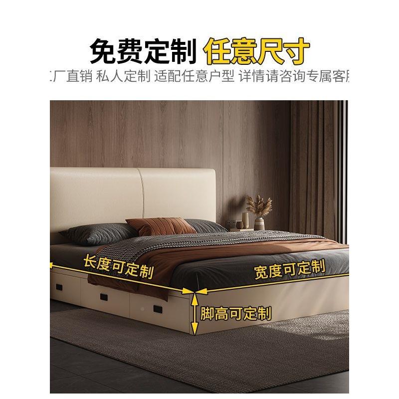 简约储物床长户抽屉收纳床小型实床头薄床GOZ床皮床全木床工厂直
