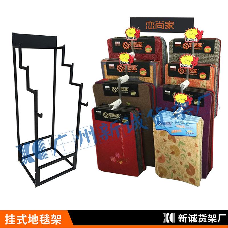 垫展示架挂地毯架垫汽车乳胶脚架挂式地GLI毯架地展毯架展地架