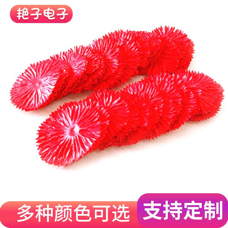 康乃花馨565定型片香花皂花材料片康乃馨仿花肥真皂花瓣