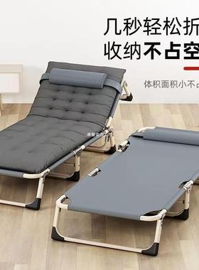 躺IKP椅外露营简易叠床陪床单人办公护室午折睡午户休床