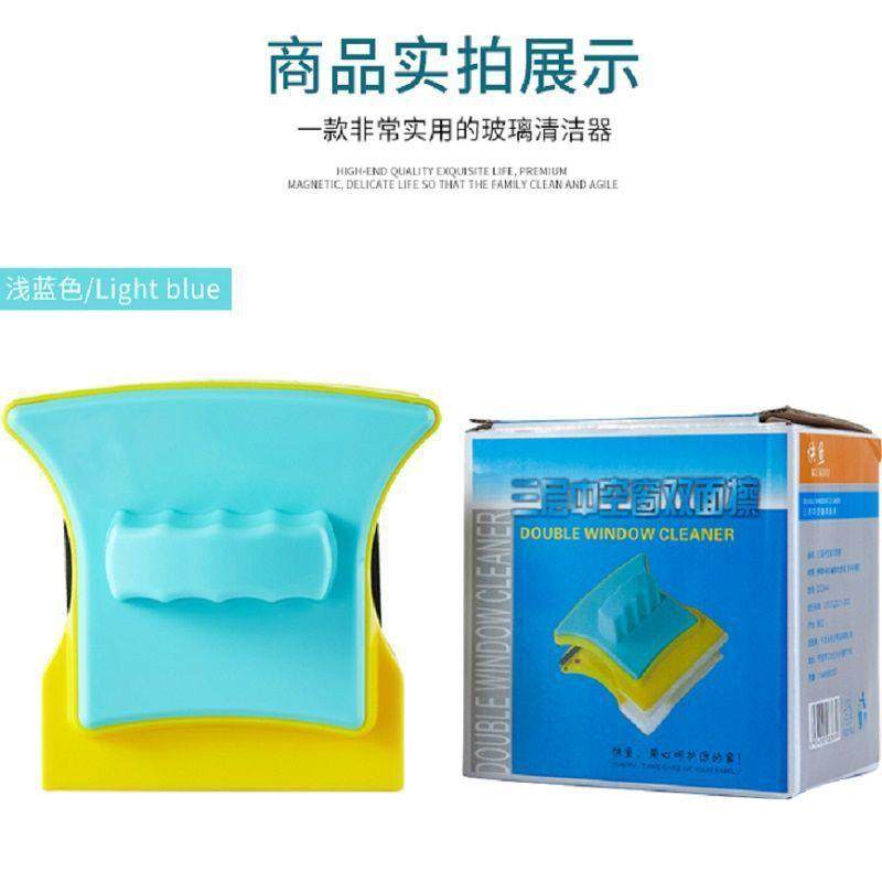 擦705窗层三器双面磁加厚双真空中层空家政清洁擦窗其他,家庭/个人清洁工具,玻璃清洁器,淘宝优惠券,粉丝福利购,淘宝优惠卷