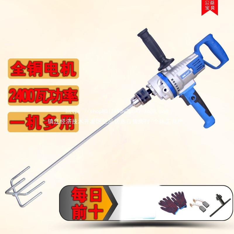 手电钻16355腻子粉打灰机多能大钻功率16m功m涂飞机油漆料水泥搅
