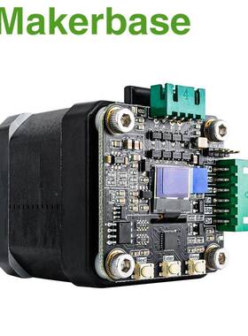 MSSERVK4242O闭环步进电机驱动器超代TMC2C2KIW09