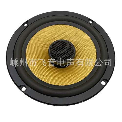 厂家直销车改装低音HAP高音全频音响喇汽叭.5寸汽车声同轴喇叭扬6