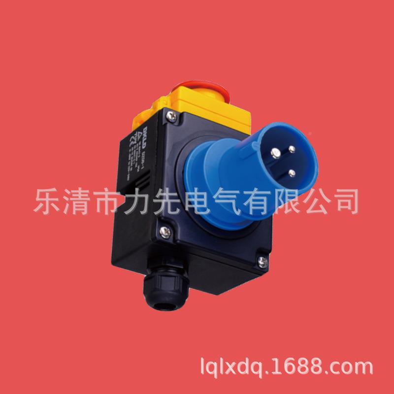 DZ01DEP钮8-1A2电磁开关2针钻头按开关2A230V电保机保护重启和欠