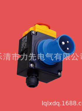 DZ01DEP钮8-1A2电磁开关2针钻头按开关2A230V电保机保护重启和欠