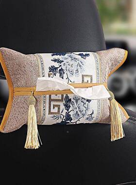 P抽8U2纸025新款车载抽纸盒车用纸巾盒车挂UZX式盒汽车车上内收纳