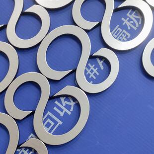 油革压 5525压压数花皮压痕LOGO名片纸盒烫印平圆两用金温 气SCL