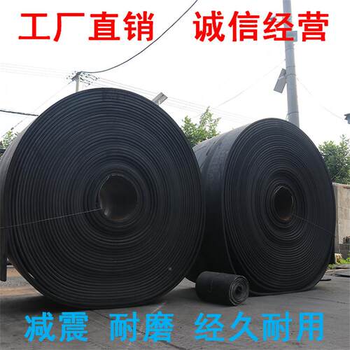 阻旧燃PVC传送带沙石子木材尼龙帆TVA布耐用旧输送带铺地梁面大垫
