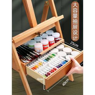 抽屉画架木美术生画画板松木榉原木色木885质支架式油素实描绘画