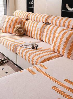 2025pxx10035新弹力款沙发套销罩抓全包四季通用轻奢客厅沙发垫防