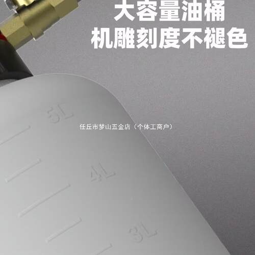 气动加油箱壶轮油油加注器波油加齿注麦太保机汽车自动挡变速箱加