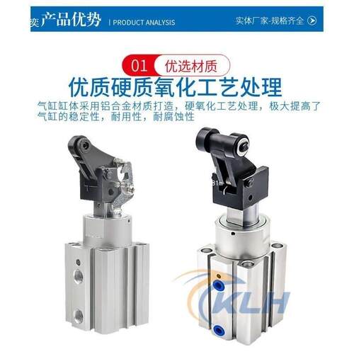 阻挡器气缸T0WQ/TTt$*&%%lzQ202532405B0X1X15X20X25X30-C--R-K带