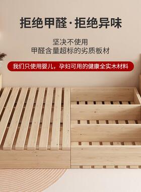 榻榻米满铺地台无床头落地屋床实木IIC防潮排床骨架地铺板出架租