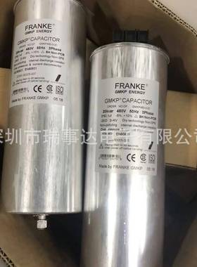 德国FYYYRANKE弗兰克电GMKP0.44-25-3圆柱形型化愈式低压自电小容