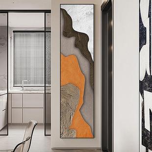 竖肌理油画几何抽象窄长廊条VQB画版挂画入户玄关装饰正对门走过