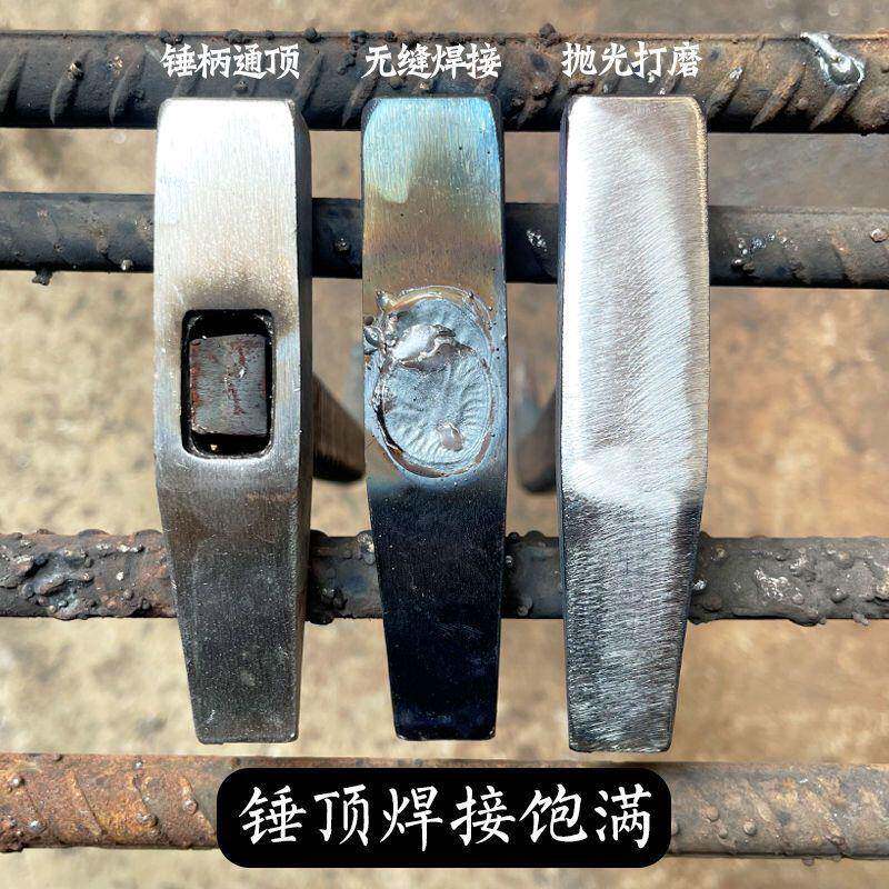 杨家地手指关节鸭老师傅建榔头锤子模锤嘴锤筑铝木铝铝模手指关节
