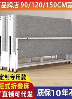 隐CGT形折叠床家用小型户可折叠入柜式午休多功能衣书桌一柜体伸