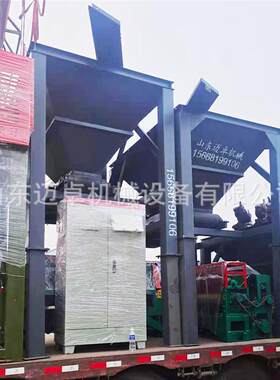 工地沙子砂石袋脚机袋颗粒打包灌设备煤块487泥土灌包踏装机