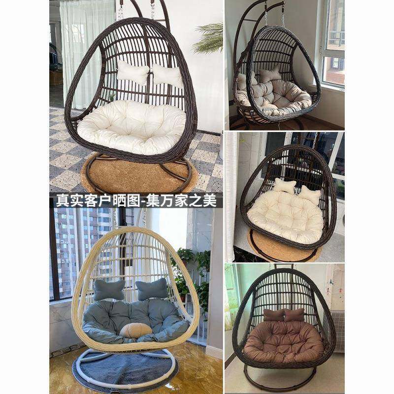 椅吊篮藤阳台摇篮椅吊床懒椅人双秋千室内家用EZL人吊椅摇椅子三,电子元器件市场,其它元器件,淘宝优惠券,粉丝福利购,淘宝优惠卷