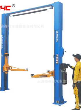 4动.5举龙门汽车举升机8弯双柱升机单边手T解锁AA-2PCF4龙门汽车