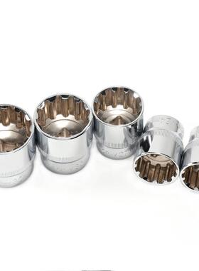 19型套筒套装11/2大飞2角梅ZRI齿花齿形套筒头21件套汽修花件型套