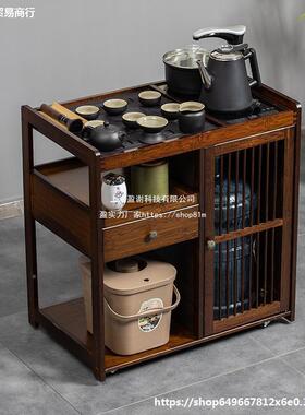茶几带茶台烧水壶一体客厅茶物竹柜边移动式制小型竹子侧91471柜