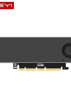 佳翼SK8E-EWNVME扩展卡M.2NVME散热器转接卡系NVMTONPCI4.0GEN3EM