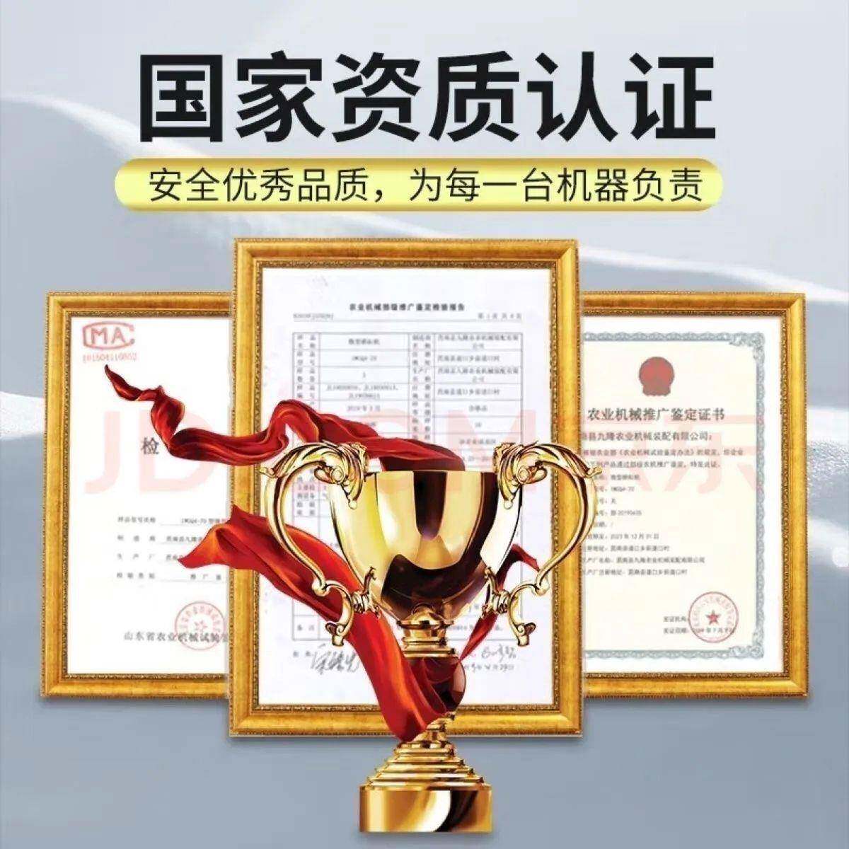 家双风KBB机玉米脱粒机用打玉米机小农型用装袋装车蛟玉龙米脱粒