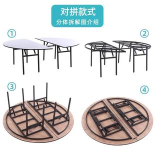 酒店宴会厅折叠RCV圆桌面饭店大包1间0人1厅5人20人转盘PV大C面家