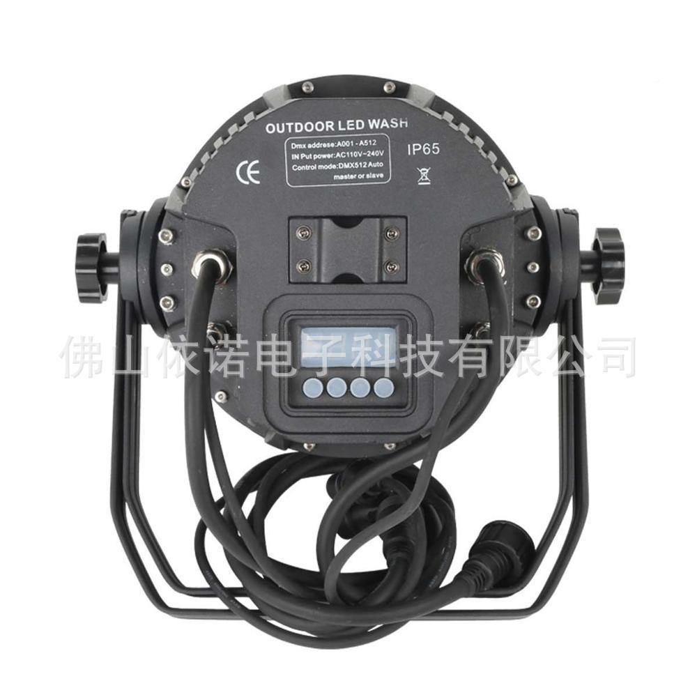 全彩帕灯36颗54颗3W户外防水pa灯LEYN-WF08庆酒吧表演染r色投光婚