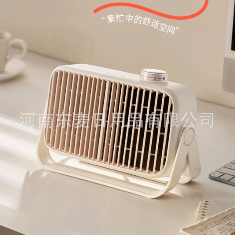 小熊取暖器暖风机办公室电暖器家用电暖气电暖风取暖器DNQ-Q08D6