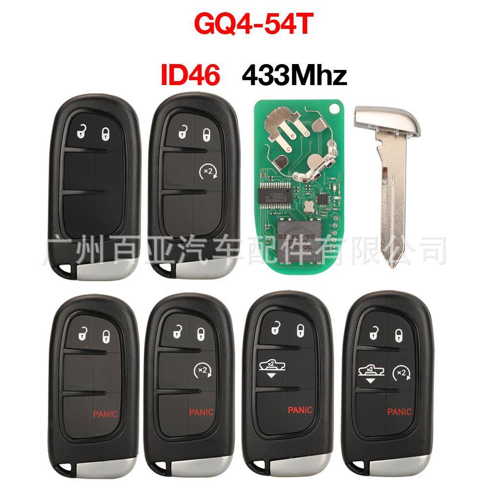 适用于2/3/4/5键公羊RAM 遥控汽车钥匙GQ4-54T 433Mhz ID46芯片