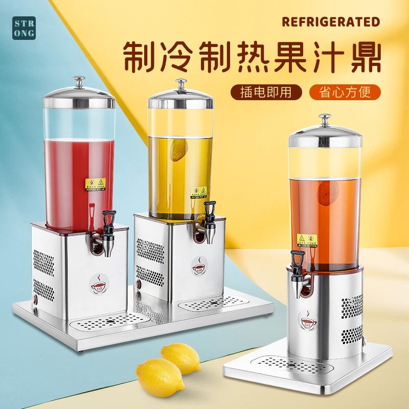 酒店自助餐不锈钢果汁鼎饮料奶机6电PLZ子制制冷热牛鼎加热咖啡升