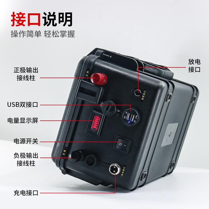 151921220AH推进器锂电池4V1V00Ah船外机挂桨电动船用马达机动力