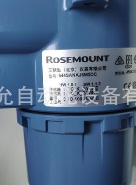 644艾默生Emerson罗斯蒙特rosemount温度传感器,温度变送器温度计