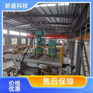 压力容器 自动焊剂回收机 除尘装置 ZH系列 多种保护 新盛科技