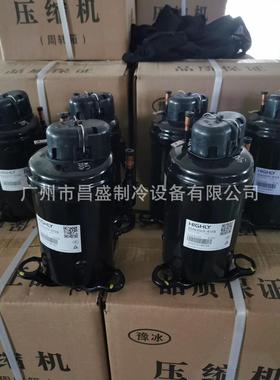 BSA645CV-R1EN BSA357CV-R BSA418CV-R1AN BSA357DT海立压缩机R22