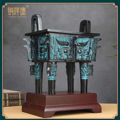 铜鼎摆件古青铜器洛阳鼎兽面纹方鼎摆件复古家居装饰办公室送礼