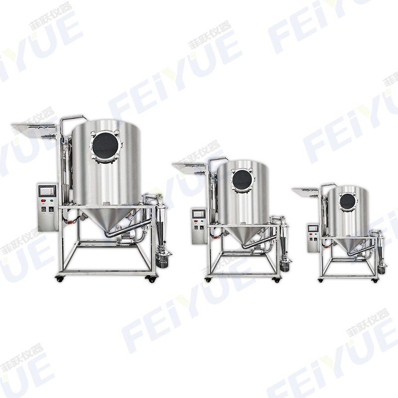 离心喷雾干燥机中小型3L高速雾化加热制粒粉末实验室用设备