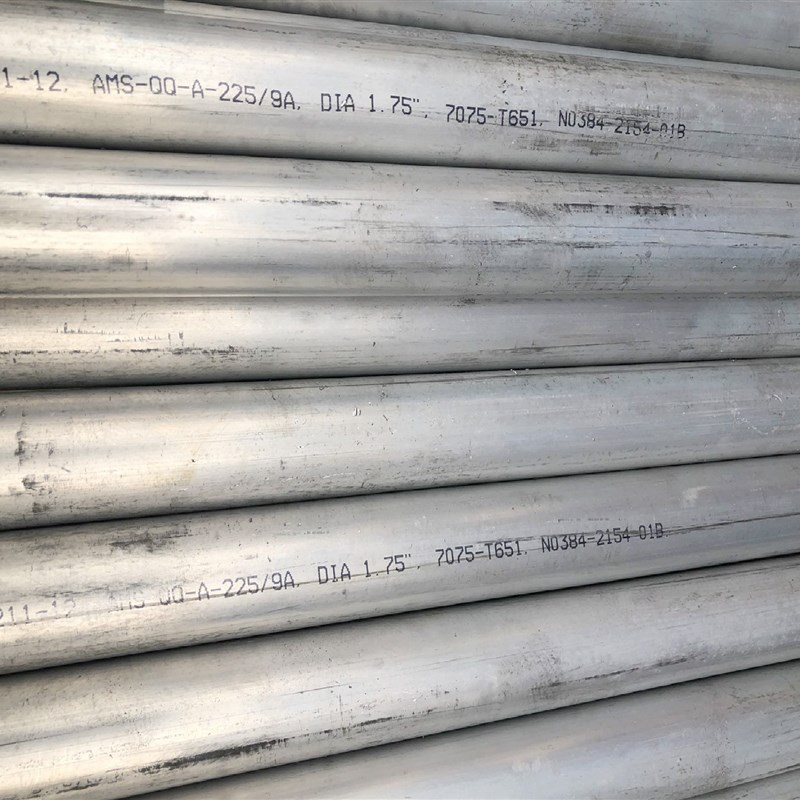 进口美铝7075-t651超声波模具铝材超硬耐磨合金铝棒英制航空铝板